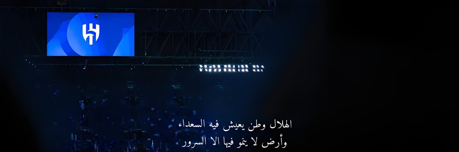 ti2hi's profile banner image