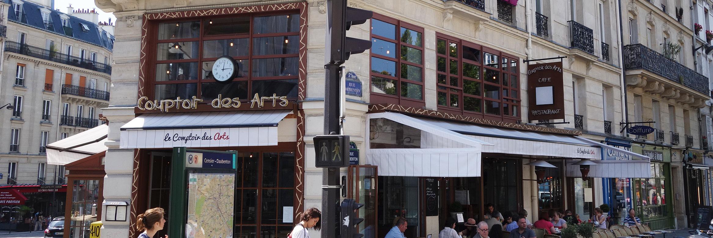 LCDAparis's profile banner image