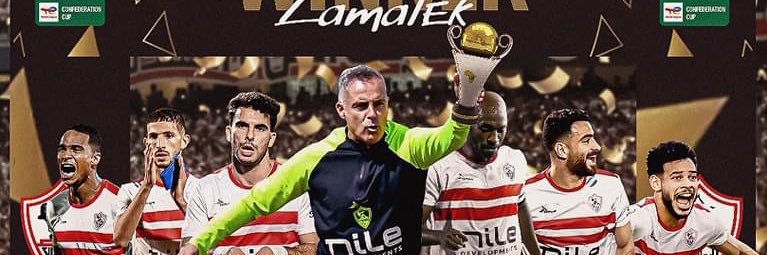 ElMaghrabyMego7's profile banner image
