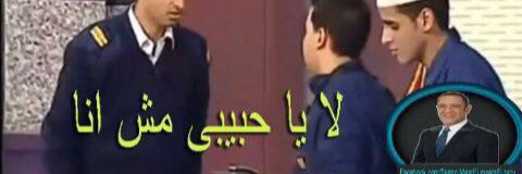 Aliaayasser3's profile banner image