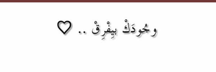 asmaa_M1215765's profile banner image