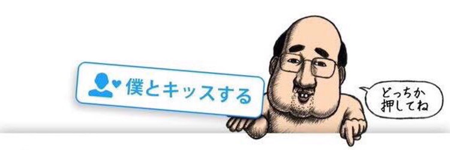 Explorador18's profile banner image