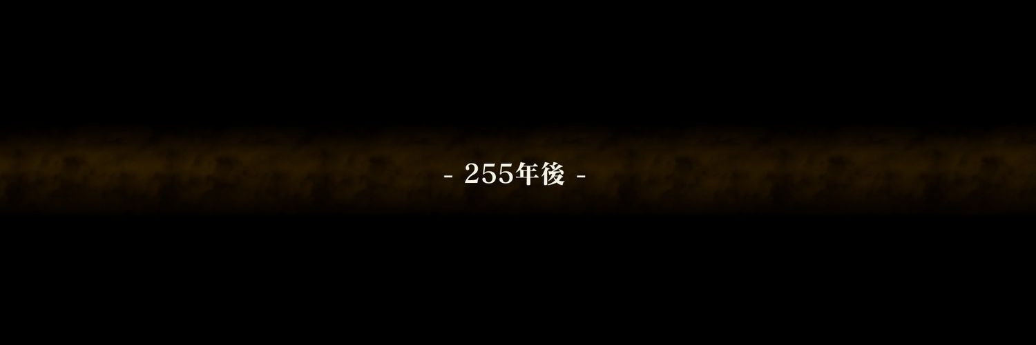 munouojisan's profile banner image