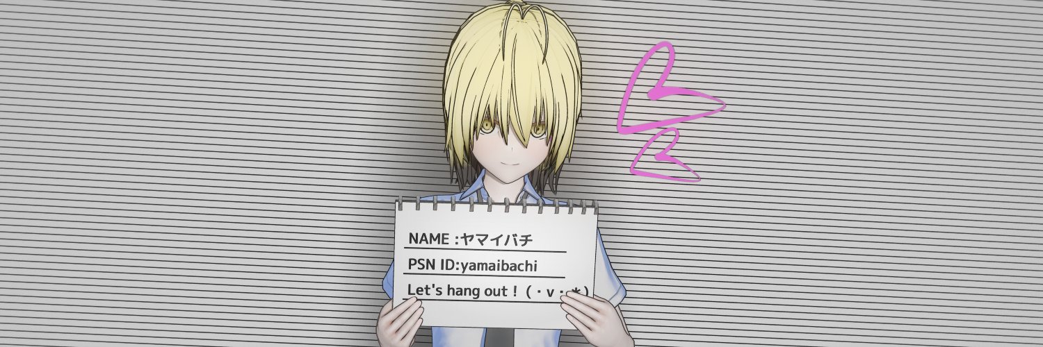 yamaibachi's profile banner image