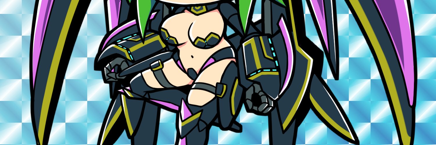 ニセモノ banner