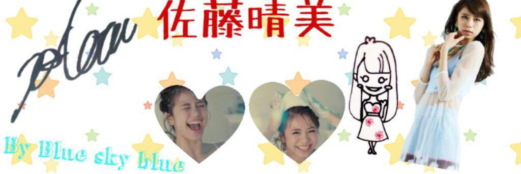 AON29026249's profile banner image