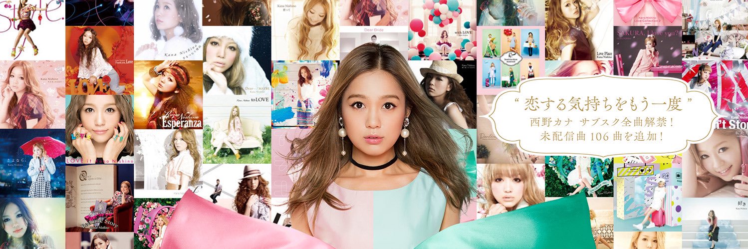 wakayan0318's profile banner image