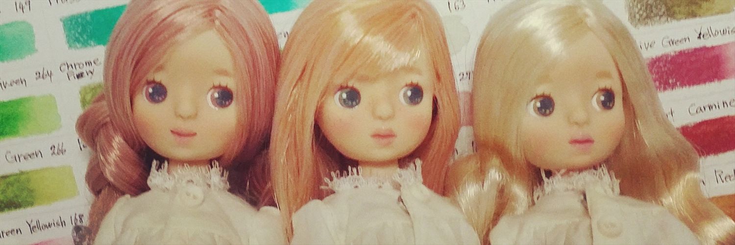 wallnutcatdolls's profile banner image