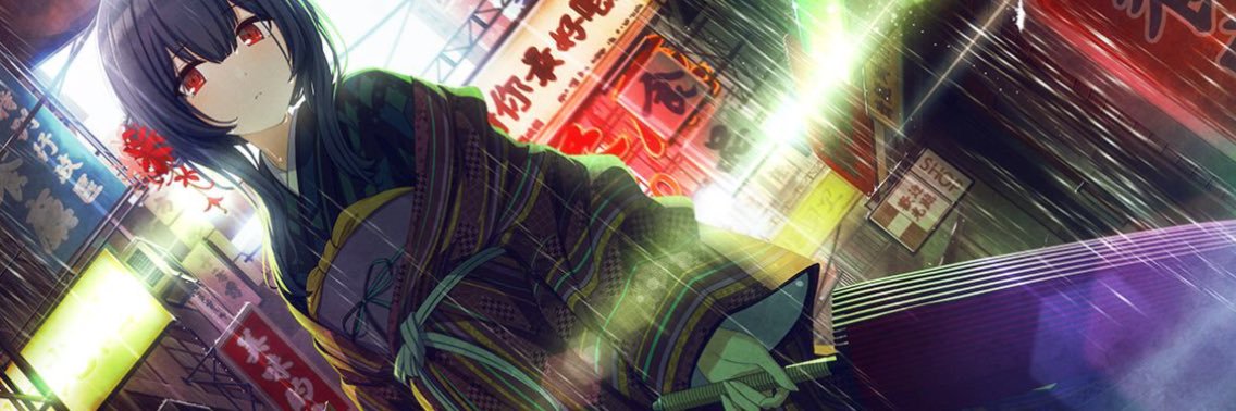 al_umina's profile banner image