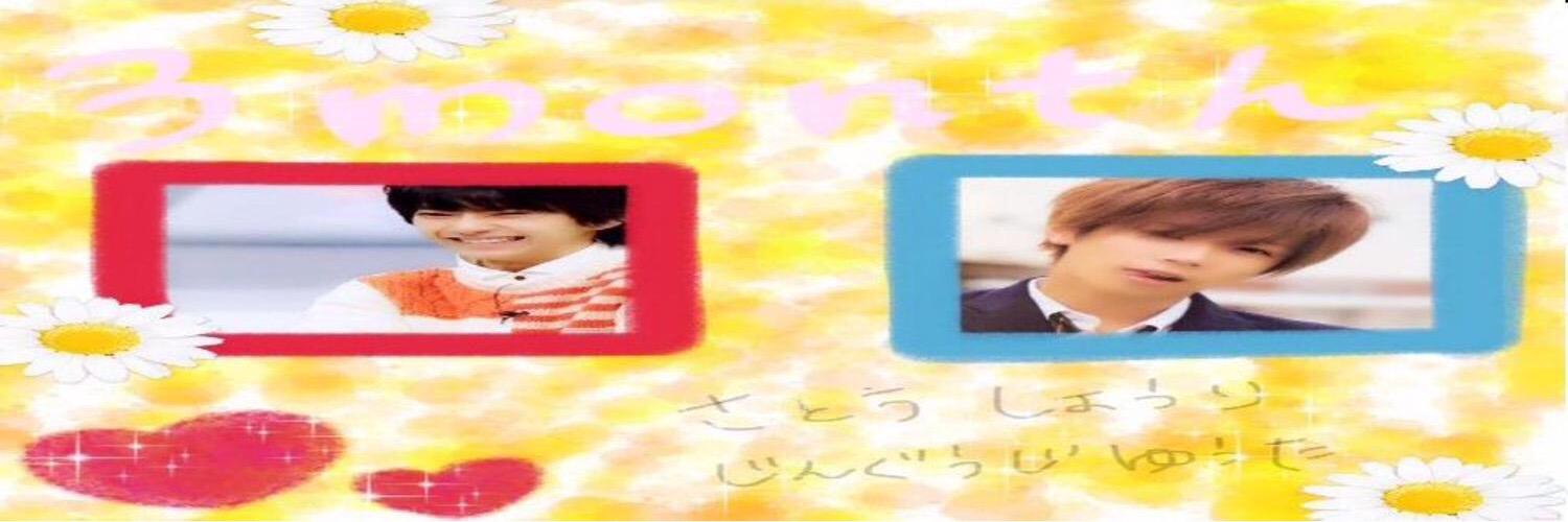 s_____0__s's profile banner image