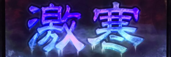 tkhshs's profile banner image