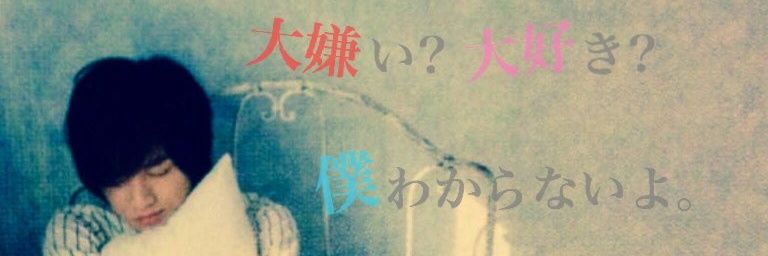 ___KK___NN's profile banner image