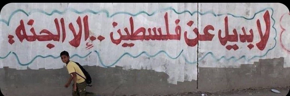 T_TiFouNi's profile banner image