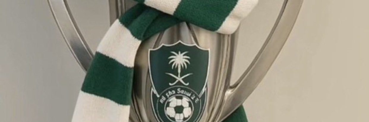 M💎 SA 💚👑 الزعيمه banner