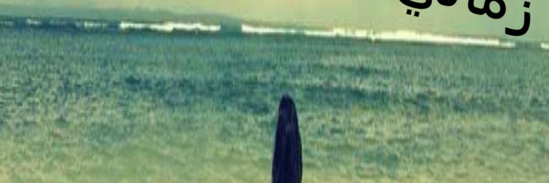 YSrage's profile banner image