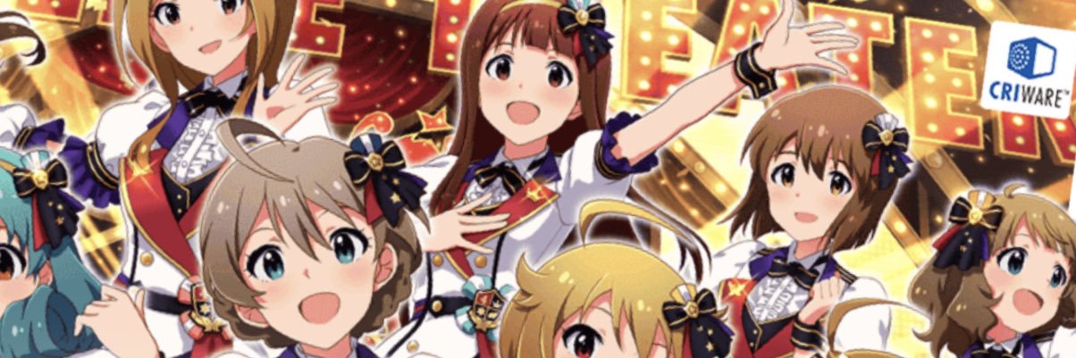 藤沢CHO banner