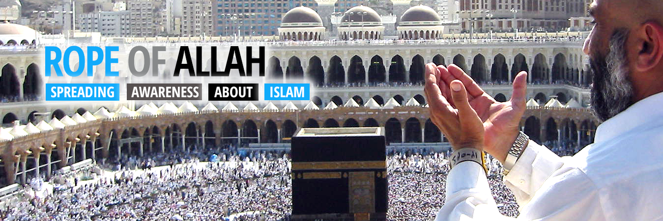 R0PEofAllah's profile banner image