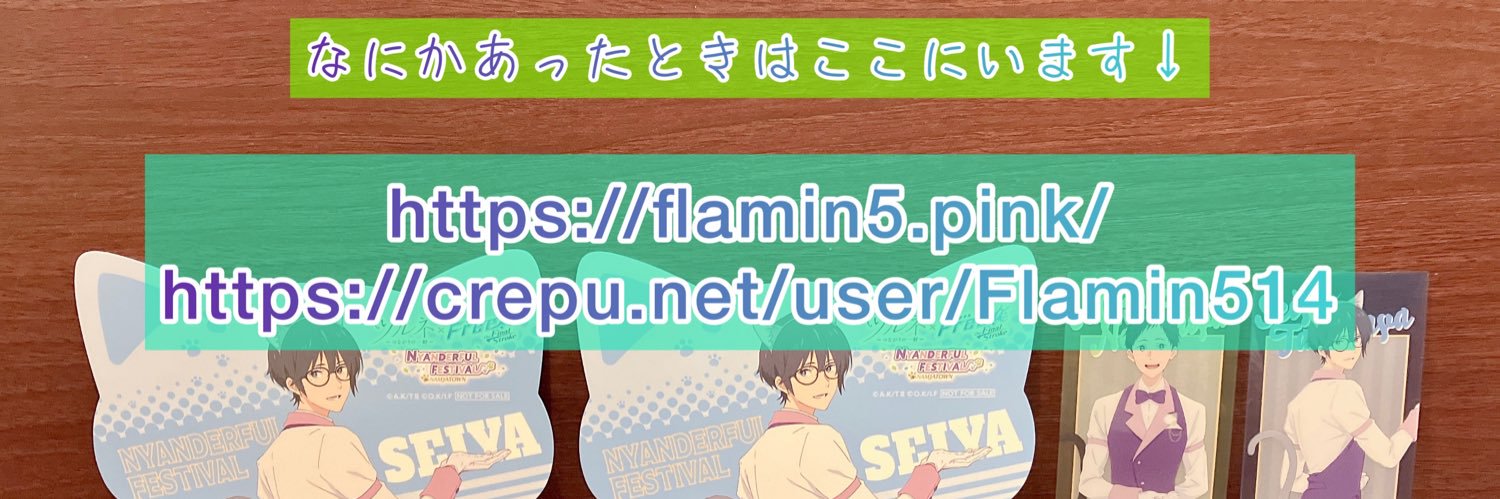 215_643's profile banner image
