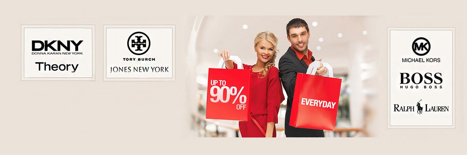 brands4less_'s profile banner image