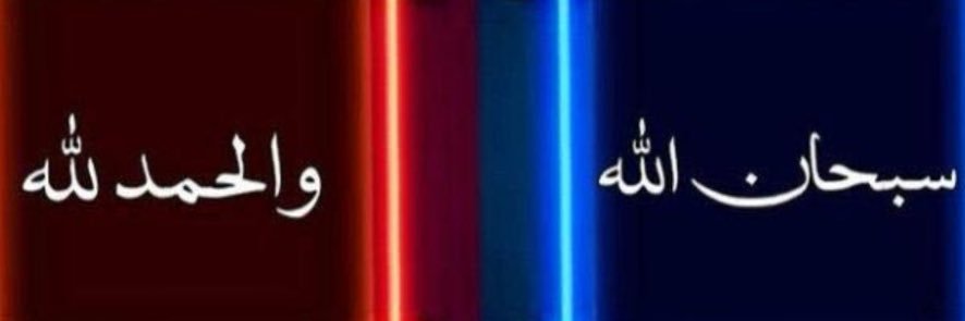 badr5678957's profile banner image