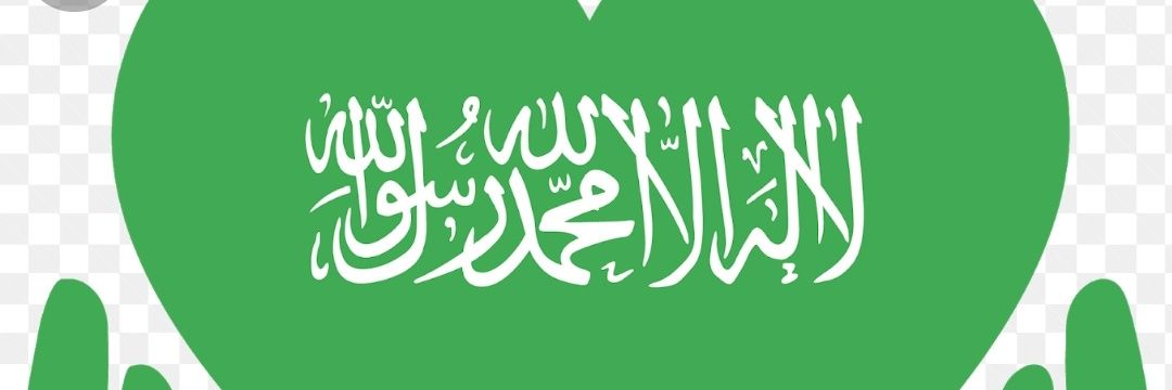 ab1d1allah's profile banner image