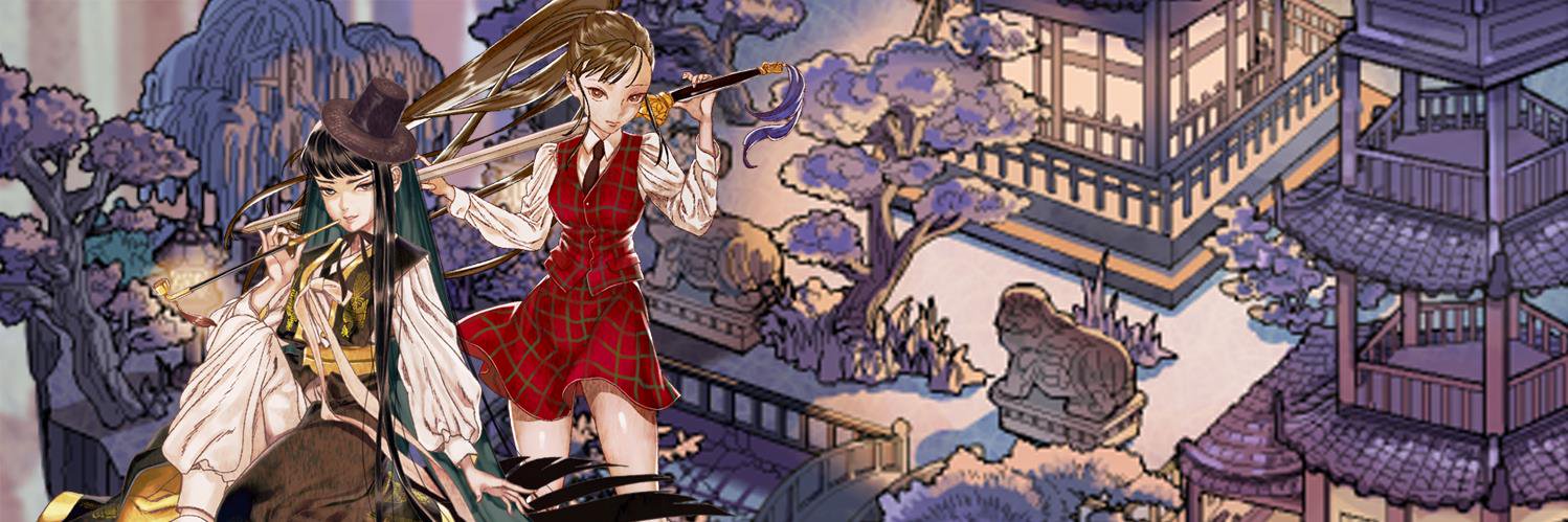 DeerFarm banner