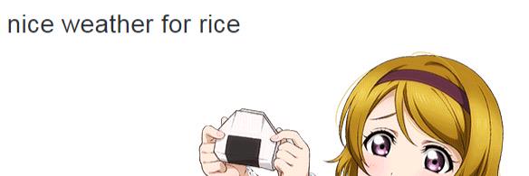 HanayoRiceTime's profile banner image