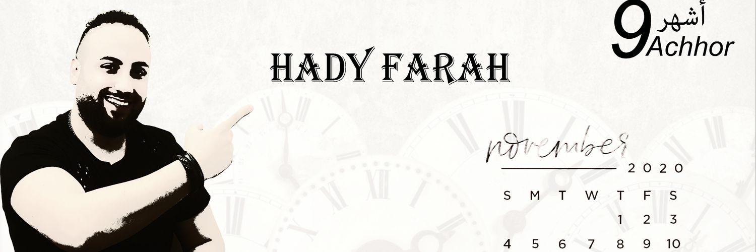 hady_singer's profile banner image