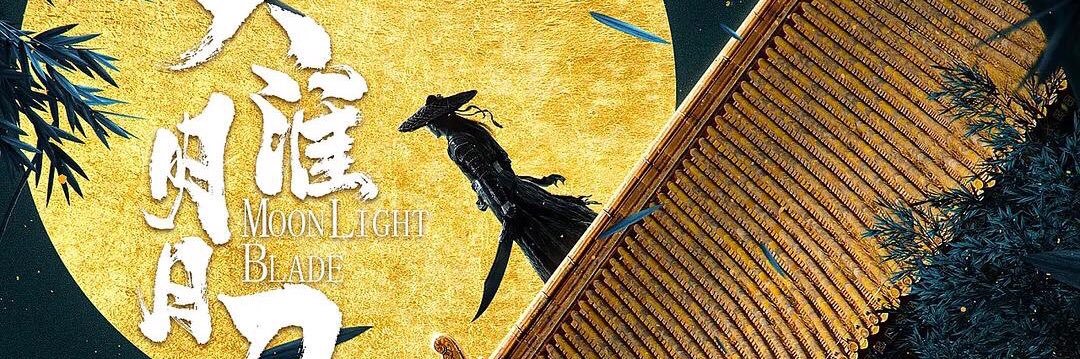 rielbox's profile banner image