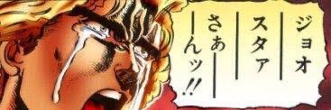 malchan_sfc's profile banner image