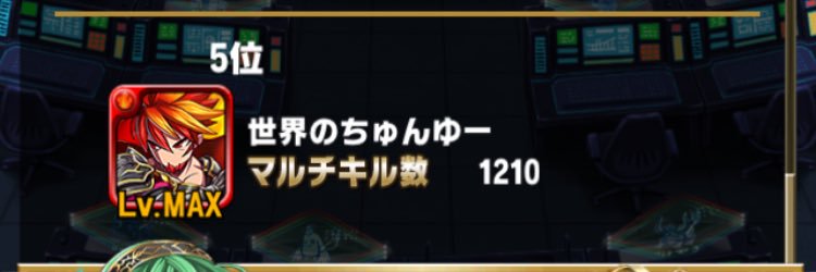 bureu's profile banner image