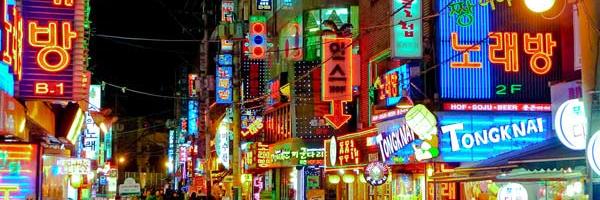coreanoesfacil's profile banner image
