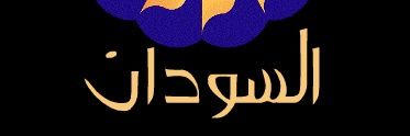 zool_faqeer's profile banner image