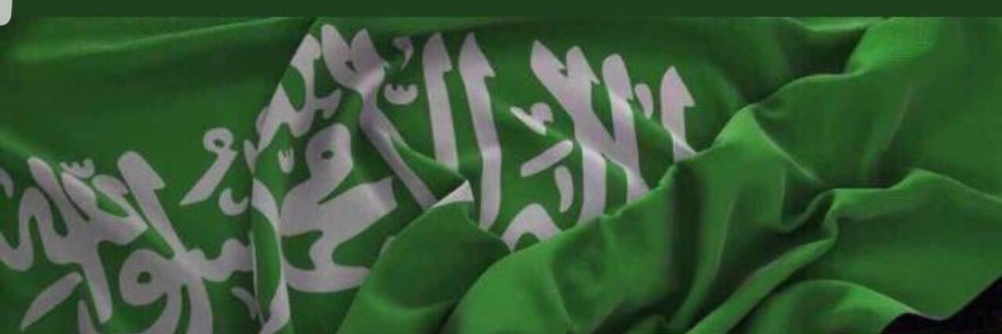 ENGABDULLAH3's profile banner image