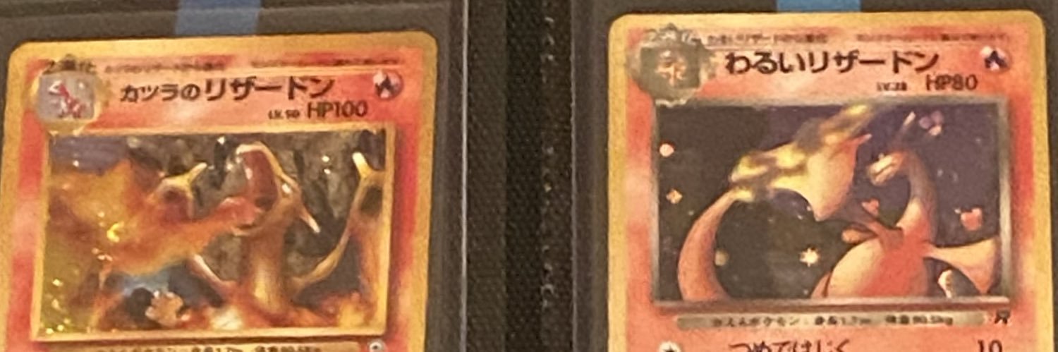 DarKoohVLR's profile banner image