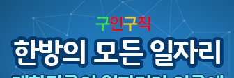 guingujik's profile banner image