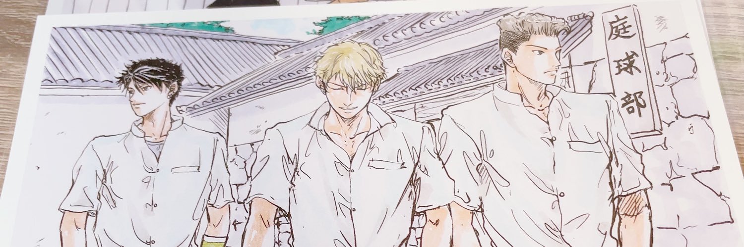 mi@ﾌﾟﾛﾌｶｰﾄﾞ必読 banner