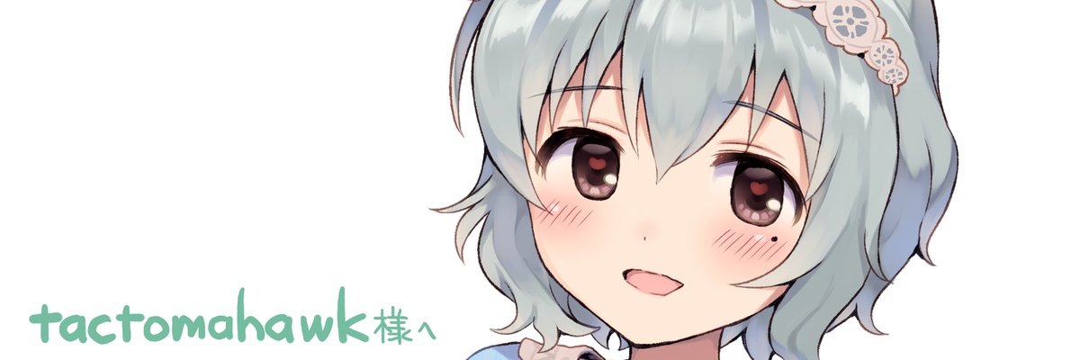 tactomahawk's profile banner image