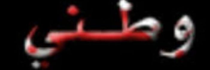 GUSAYALI's profile banner image