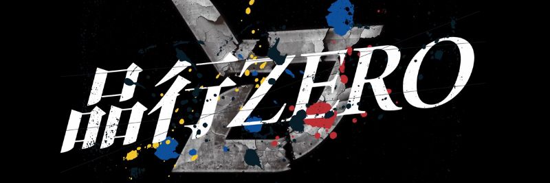 doodlesblockb's profile banner image