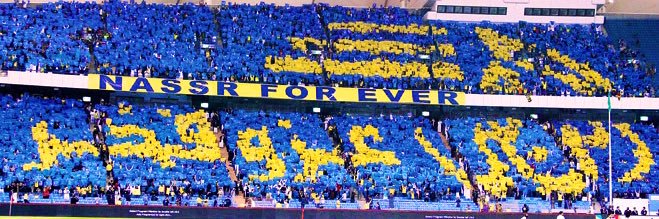 اڵڼـ ؏ـشـقې ـصڕ banner