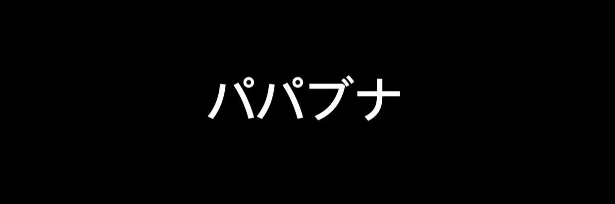 ulfasulasien's profile banner image