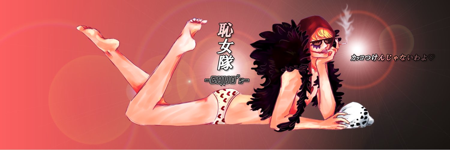 maramu69's profile banner image