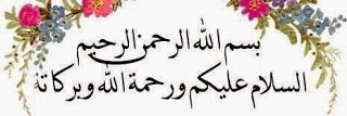 DEVIANA5's profile banner image