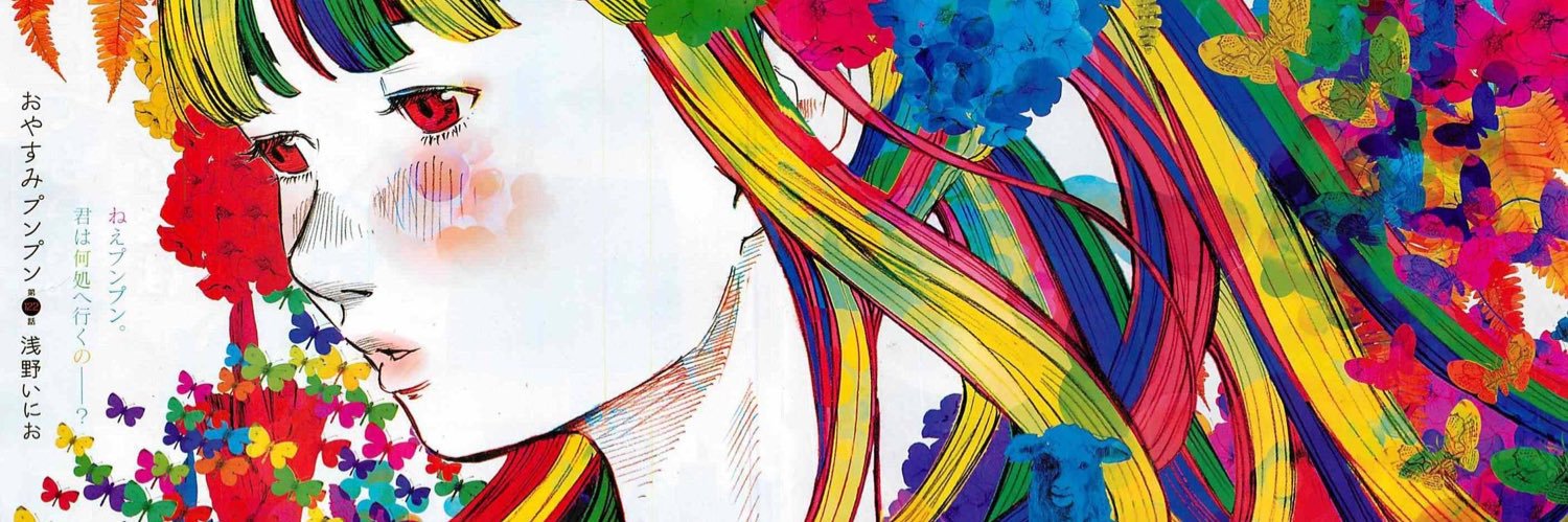 アザ二 banner