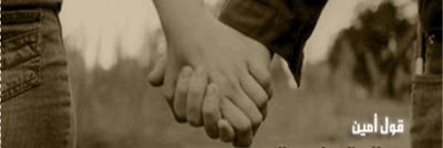 Mr. Muteb Bin Abdullah banner