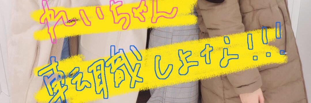 RYJTS's profile banner image