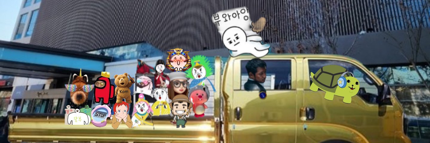 nappi_rok's profile banner image