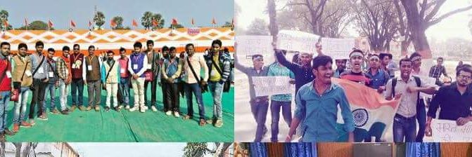 Deepankar Giri banner