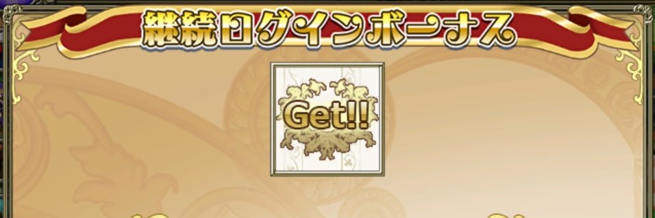 bbcsinobu's profile banner image